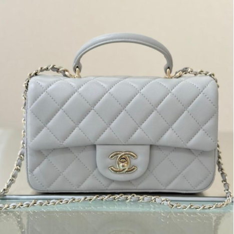 Chanel 2026 Rectangular Top Handle Flap Bag Light Grey Lambskin